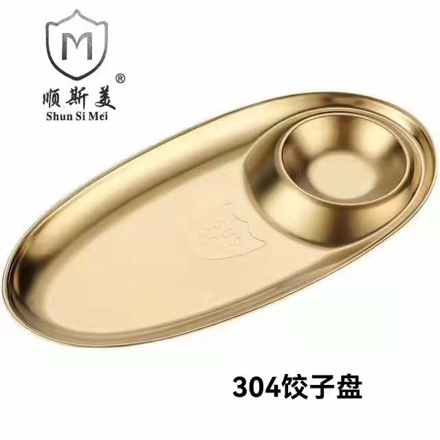 微信图片_20220816100546