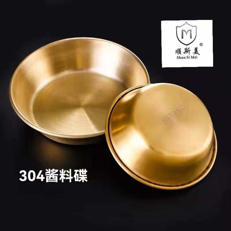 微信图片_20220816100600