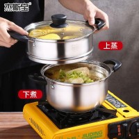 304不锈钢汤锅，汤蒸锅