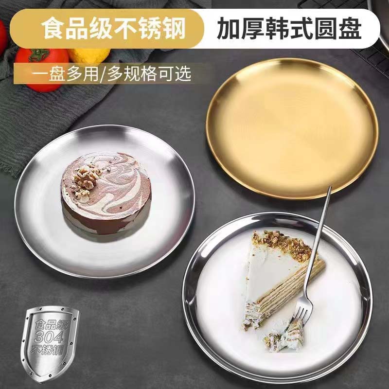 微信图片_20220816164534