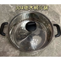 304电木柄火锅26-32cm