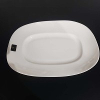 简悦长方盘