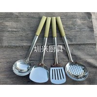 北欧厨具4件套黄木纹