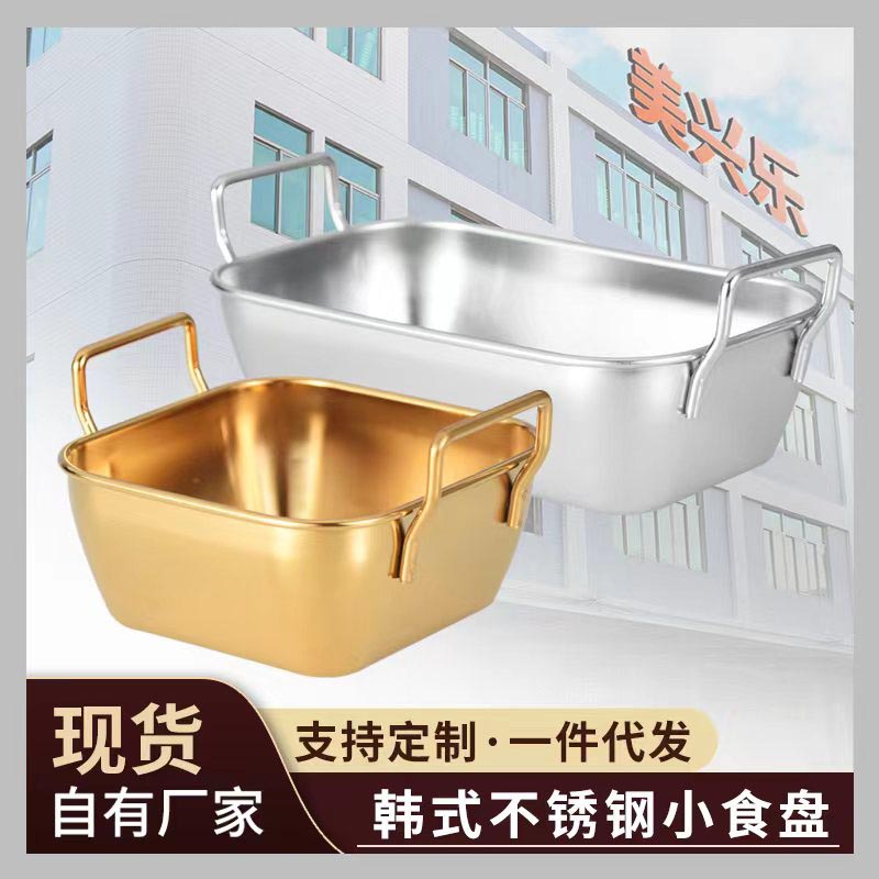 微信图片_20220824140400