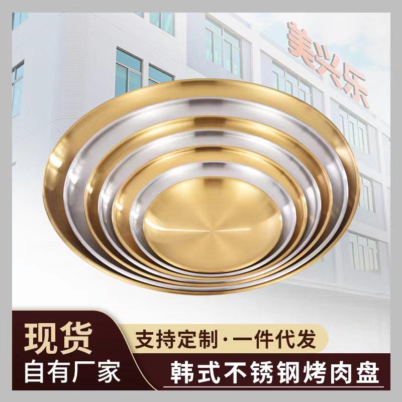 微信图片_20220824140430