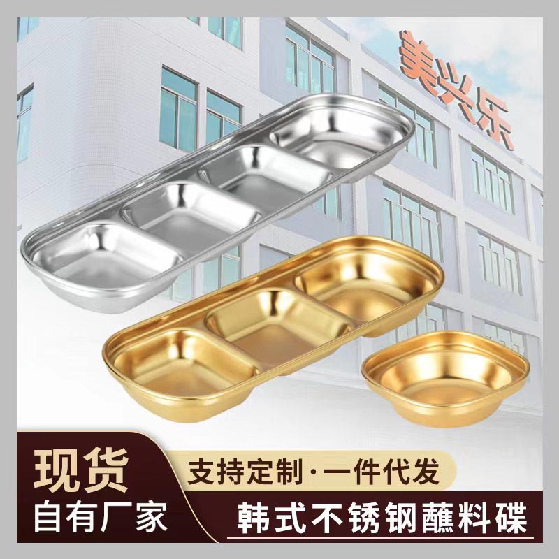 微信图片_20220824140434