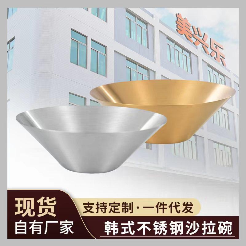 微信图片_20220824140452