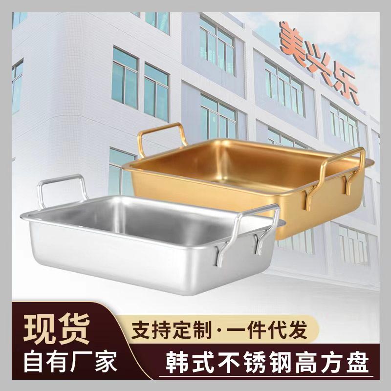 微信图片_20220824140502