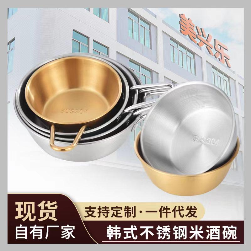 微信图片_20220824140529