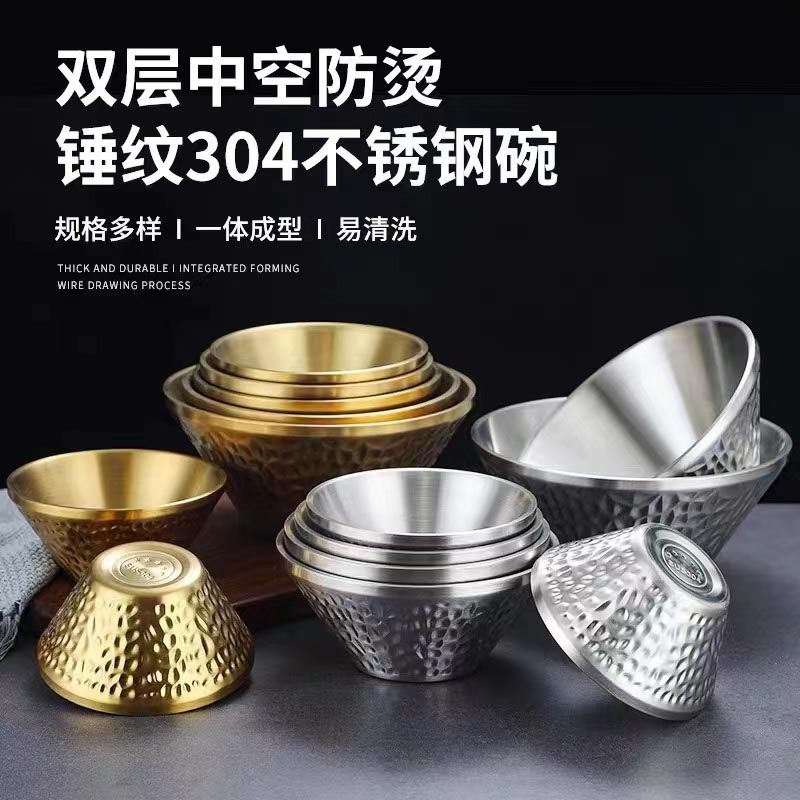 微信图片_20220824154827