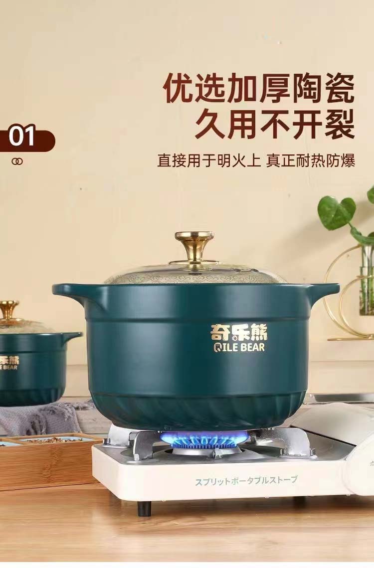 微信图片_20220826110942