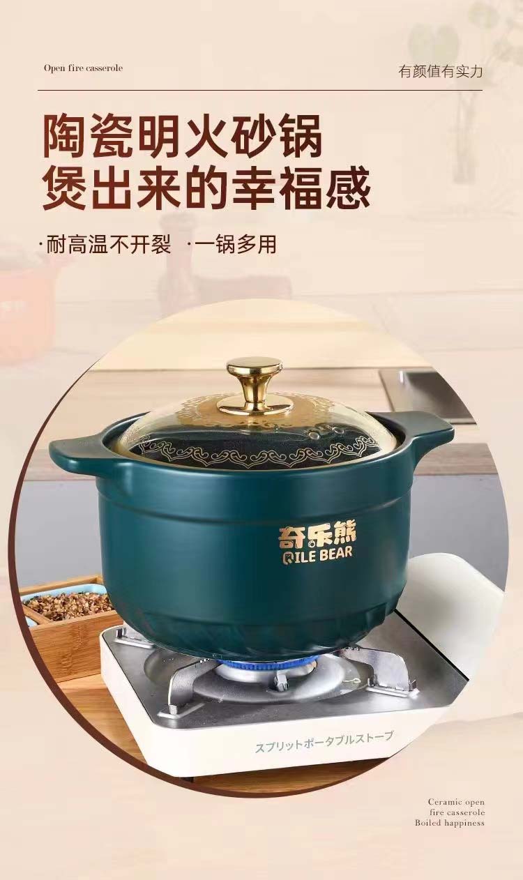 微信图片_20220826110946