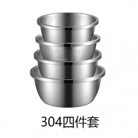 304四件套