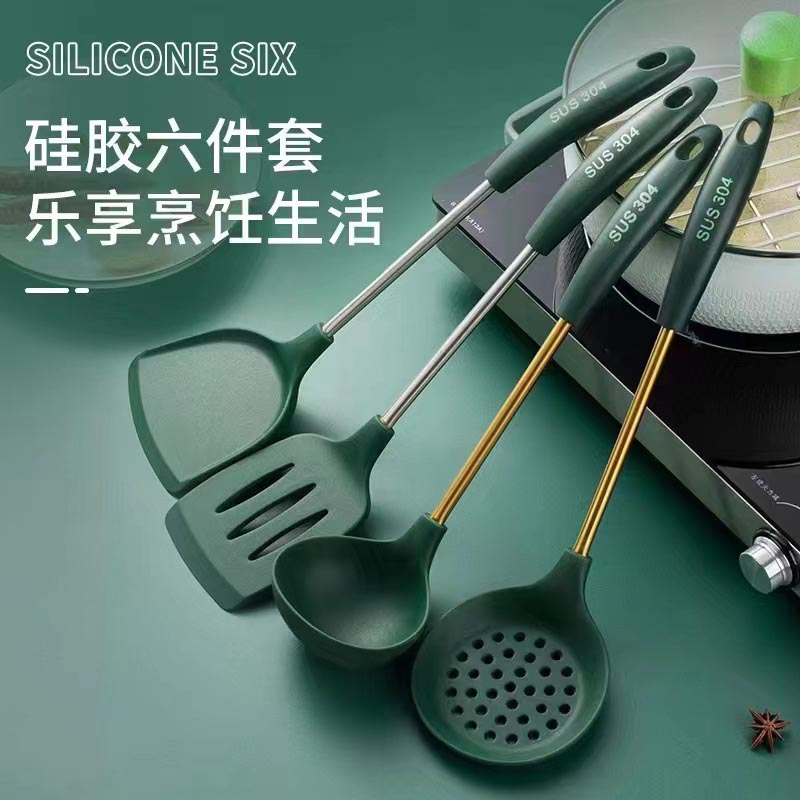 微信图片_20220902095710
