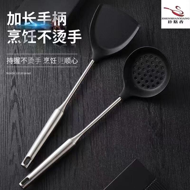微信图片_20220902095854