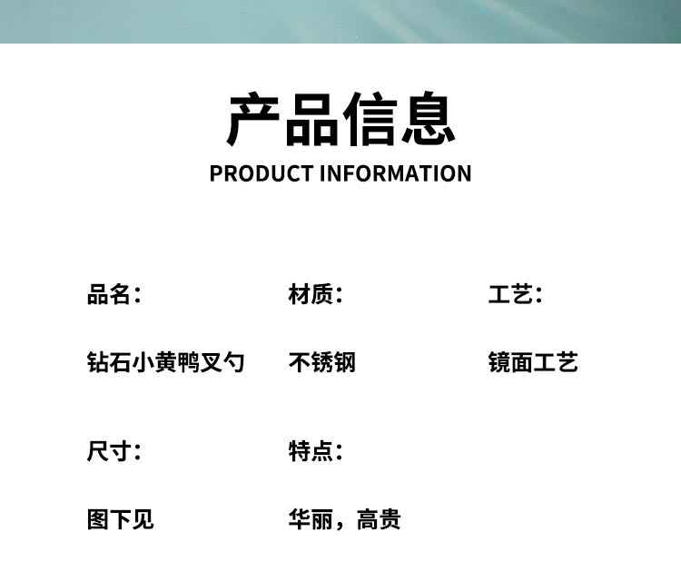 五金5_10
