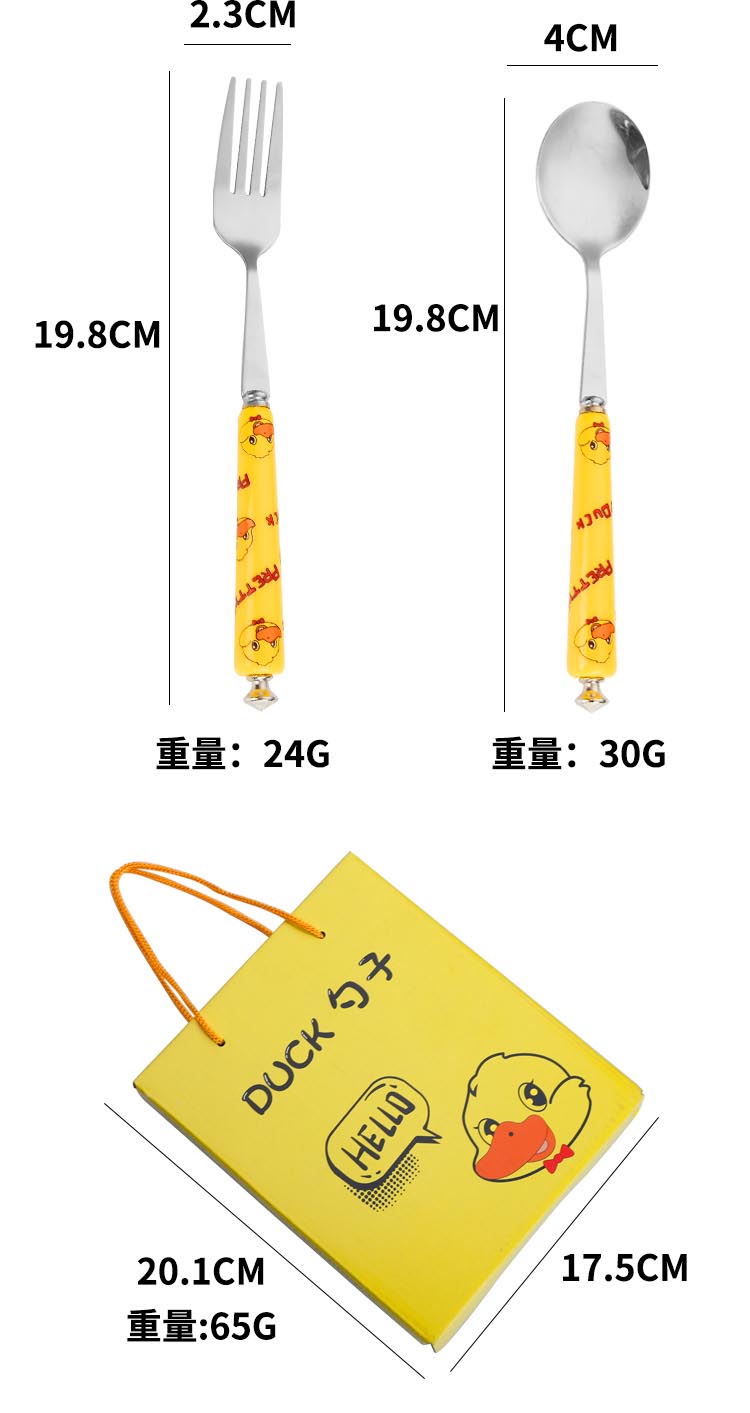五金5_11