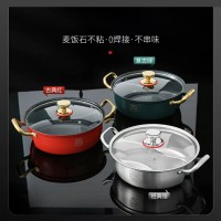 一体成型鸳鸯锅