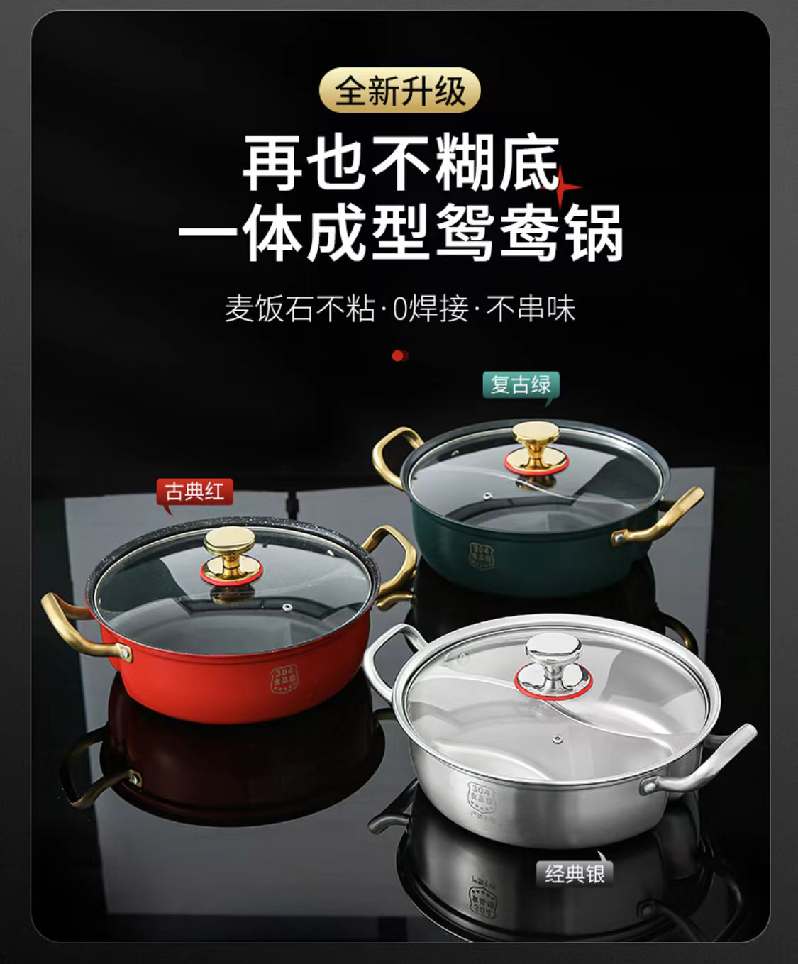 微信图片_20220905163927