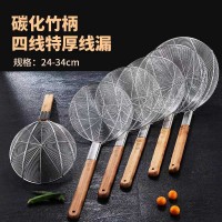 碳化竹柄四线特厚线漏
