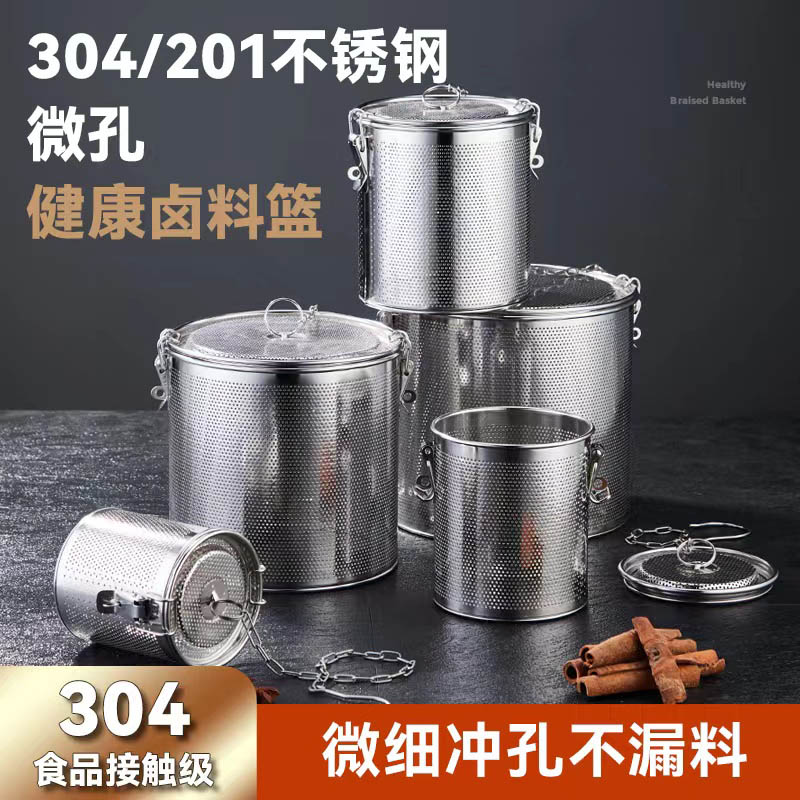 微信图片_20220906150840