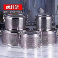 不锈钢卤料篮1
