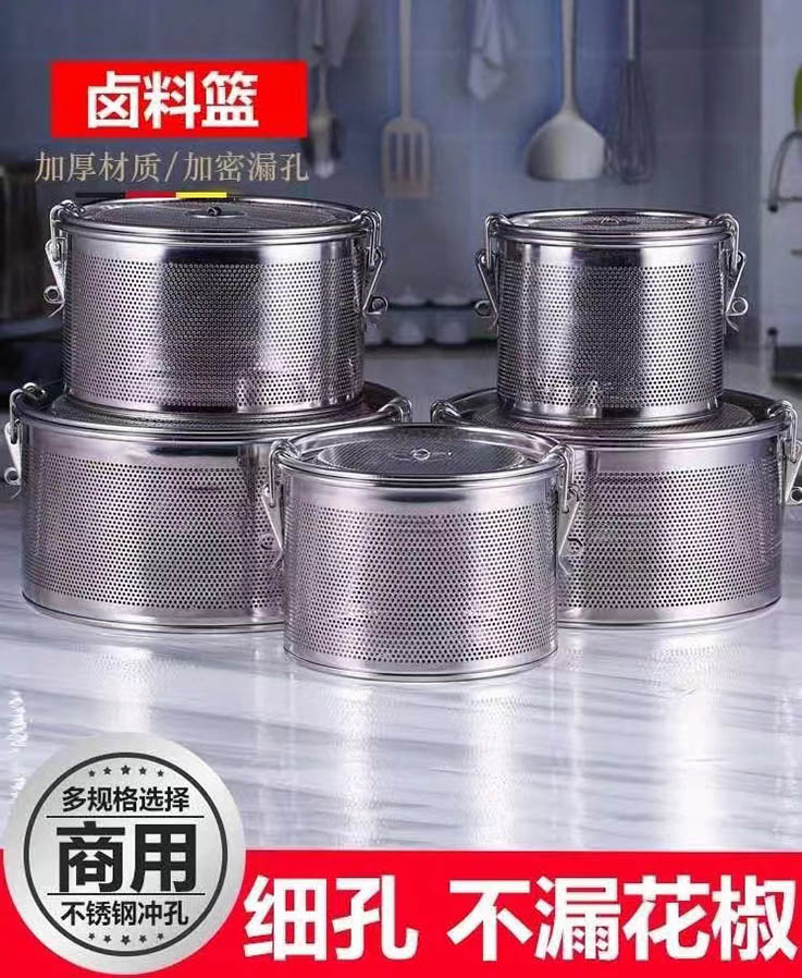 微信图片_20220906150912