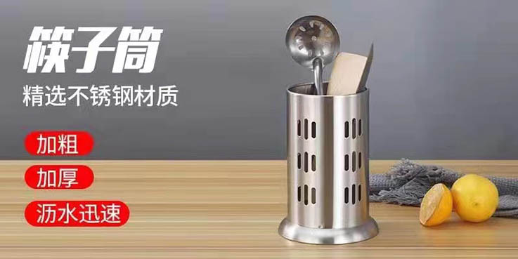 微信图片_20220906150922