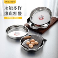 不锈钢无磁B型糕盘 06批发多用带耳凉皮盘海鲜水果盘配菜盘