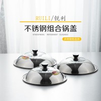 不锈钢无磁组合鼎盖 08加厚厂家批发大鼎盖玻璃可视大锅盖子