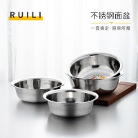 不锈钢一厘无磁脸盆加深加厚洗菜洗手盆料理盆和面盆