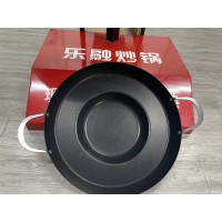 带磁不粘烙锅