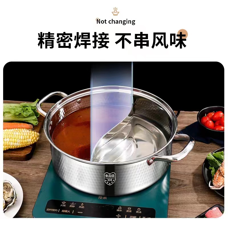 微信图片_20220920102738
