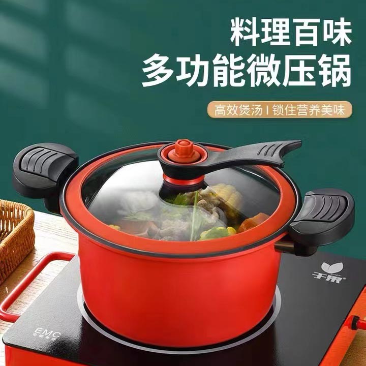 微信图片_20220920102653