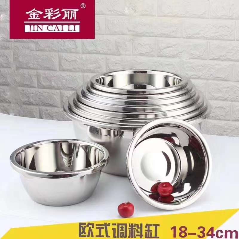 微信图片_20220922163704