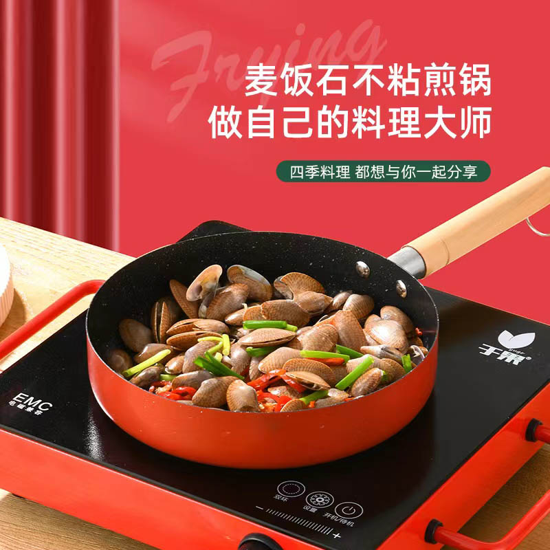 微信图片_20220926112709