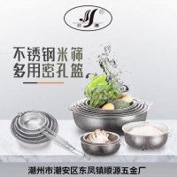 不锈钢米筛