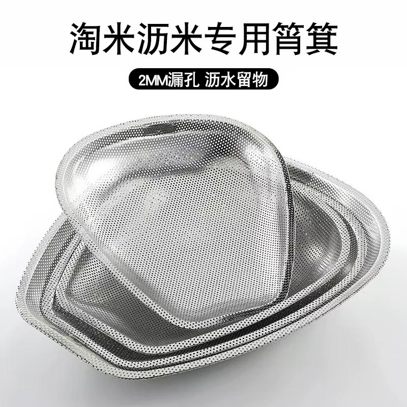 图片 7