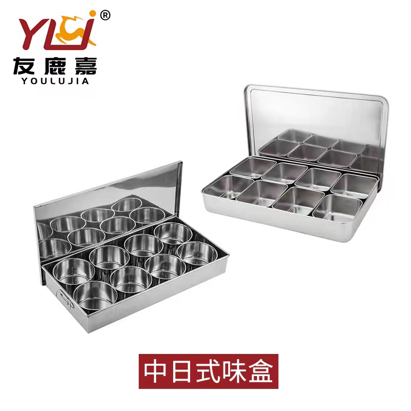 微信图片_20220920100203