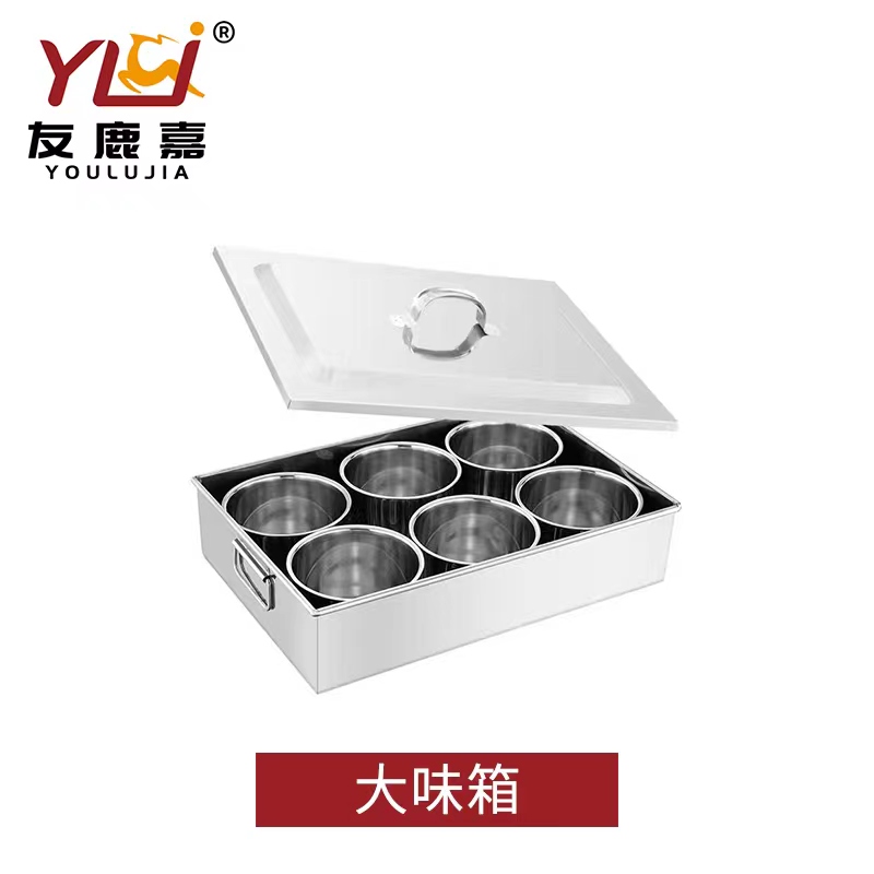 微信图片_202209201002032