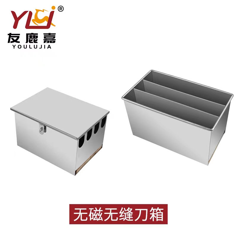 微信图片_202209201002033