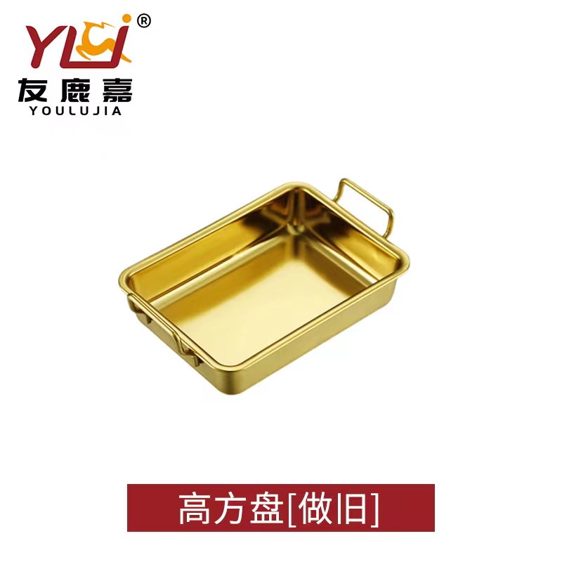 微信图片_202209201002036