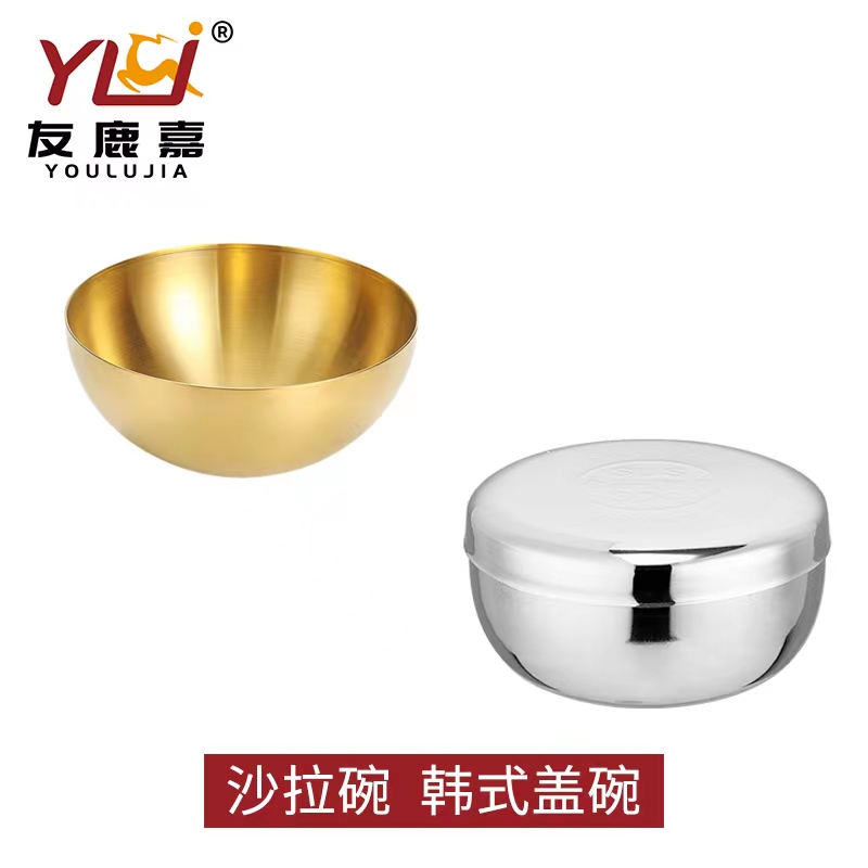 微信图片_202209201002038