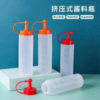 挤压式酱料瓶