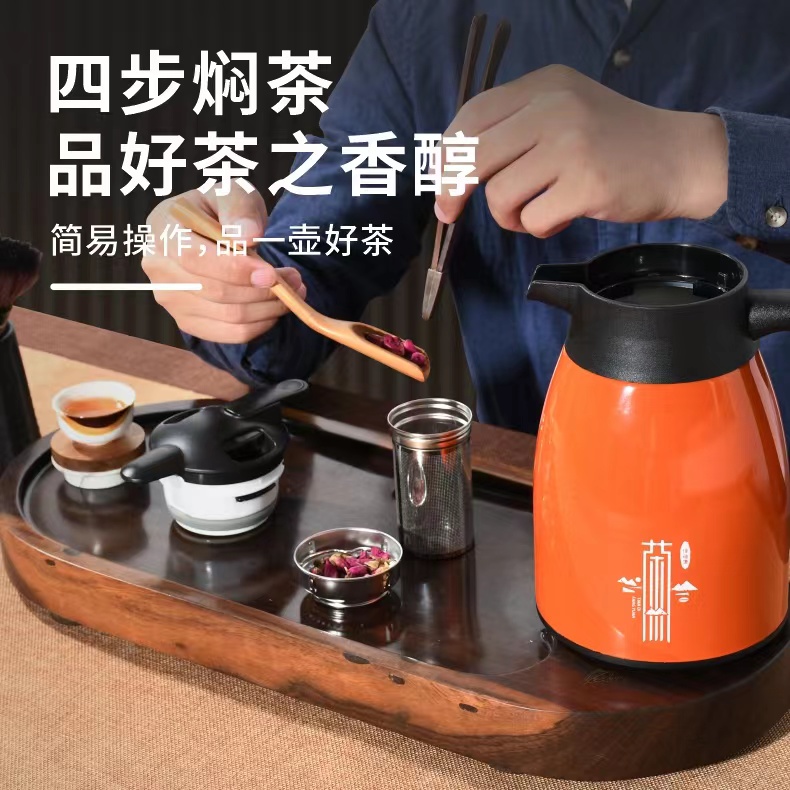 微信图片_202209290959182
