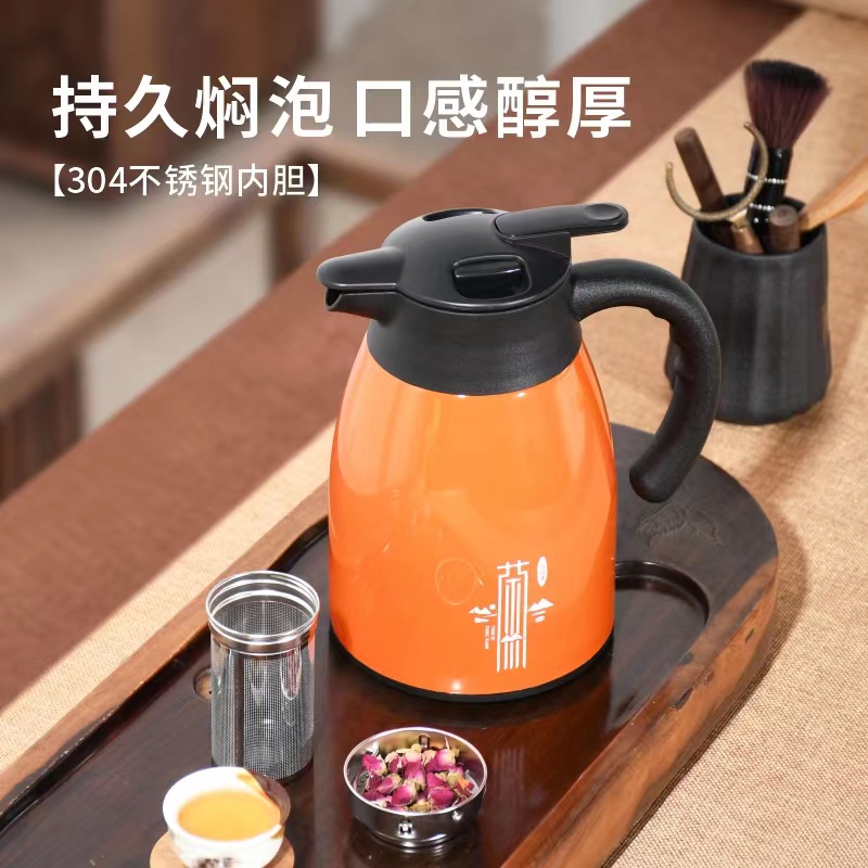 微信图片_202209290959183