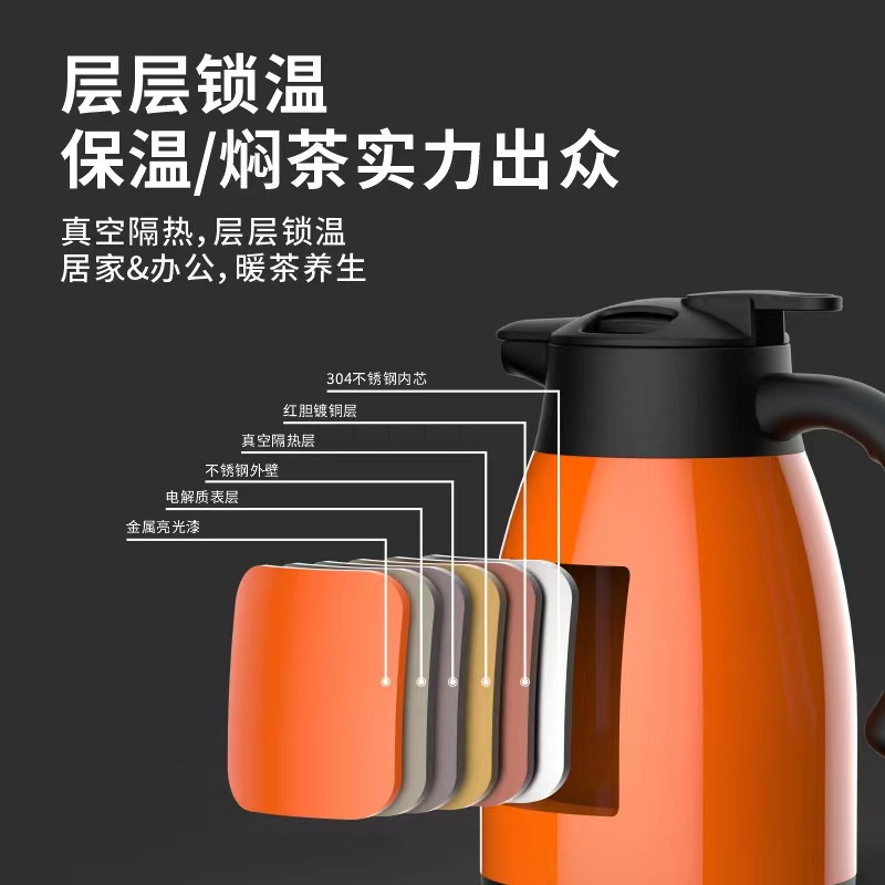 微信图片_202209290959184