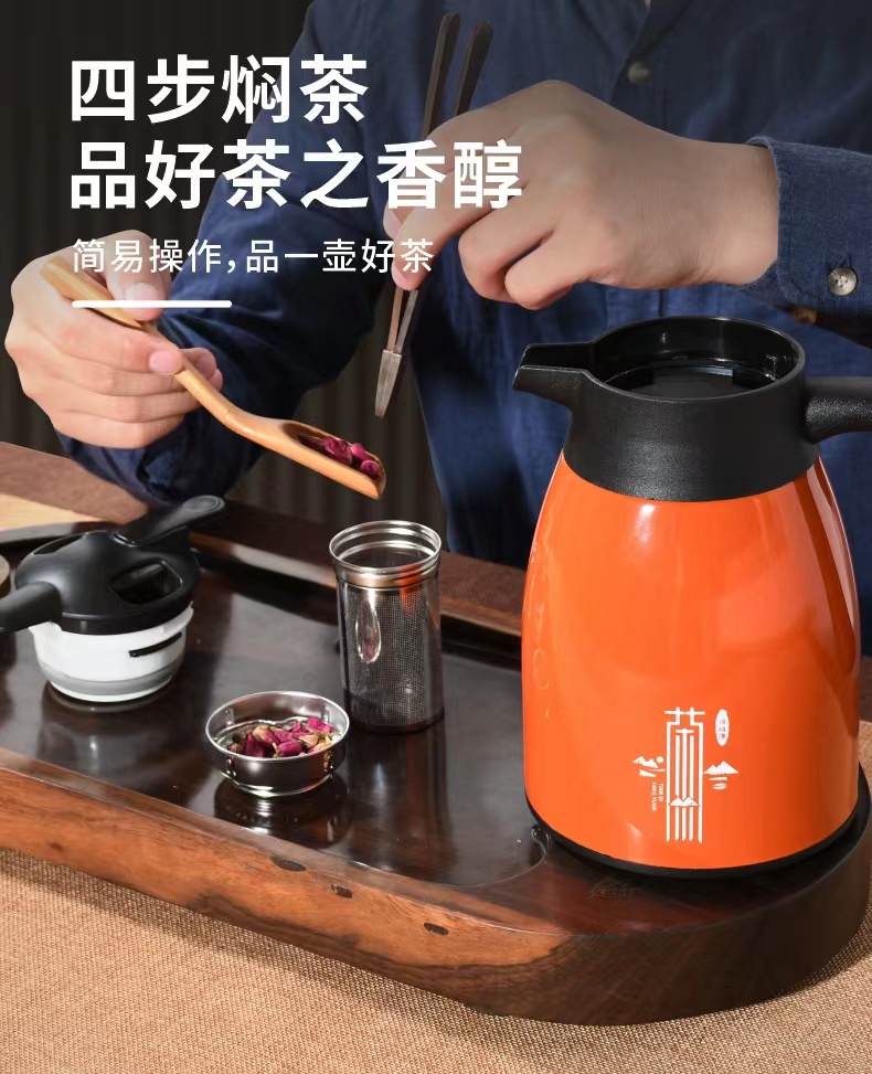 微信图片_202209290959185