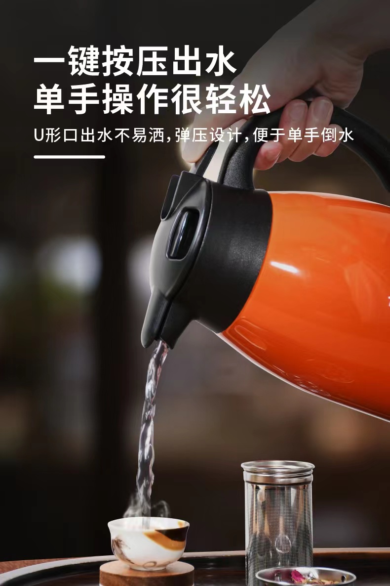 微信图片_202209290959186