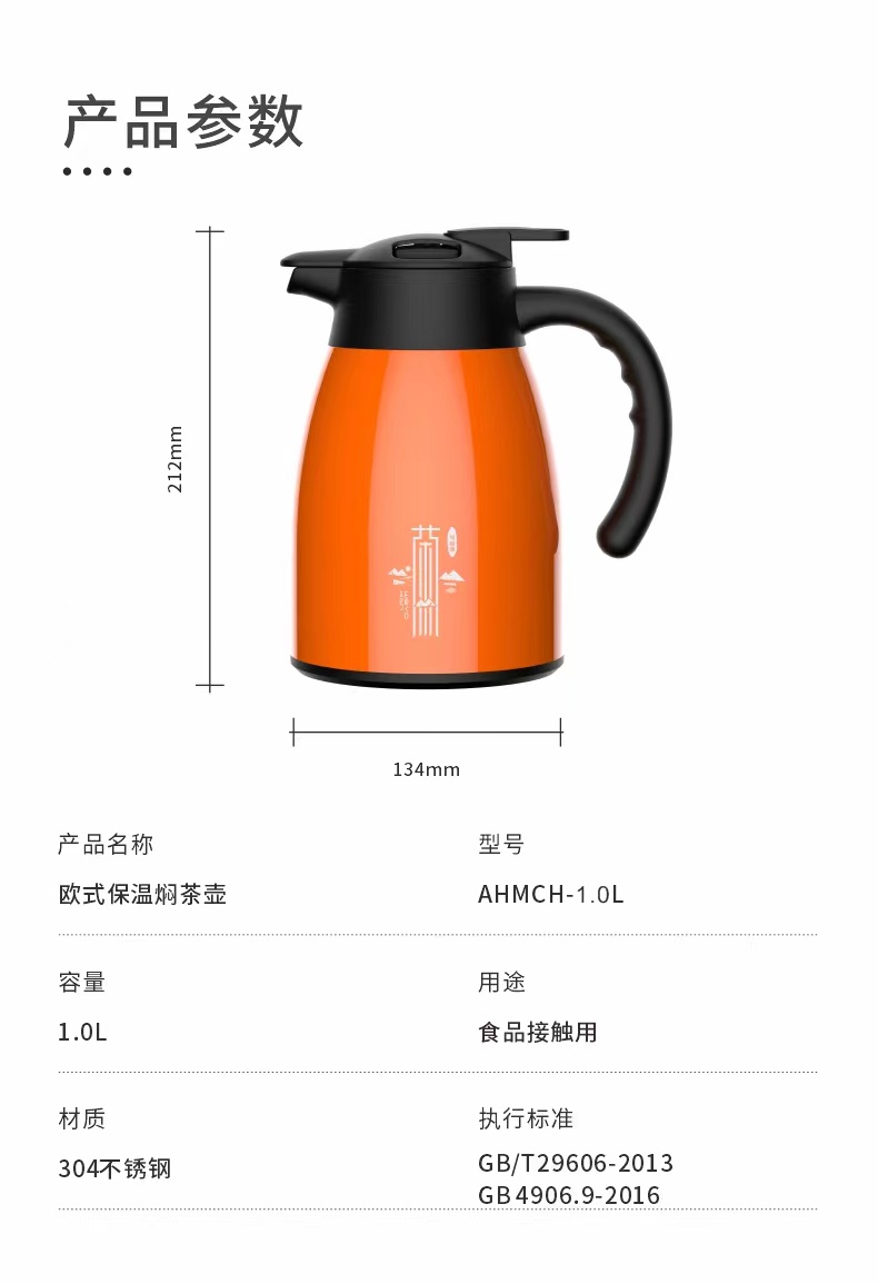 微信图片_202209290959189